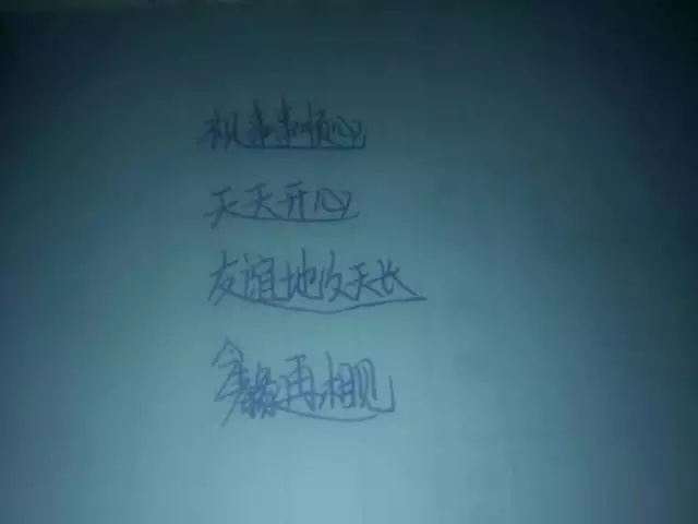 那些年同学录,经典同学录毕业留言大全