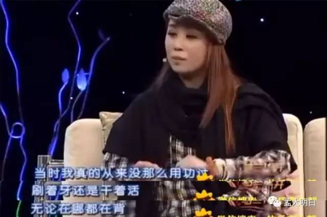 佟丽娅依附婚姻,马丽掌控爱情,强大的女人一定不快乐吗?