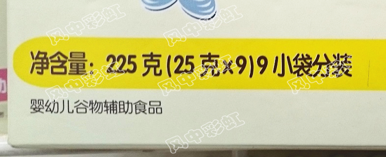 婴儿米粉怎么选配料表,婴儿辅食米粉喂养指南