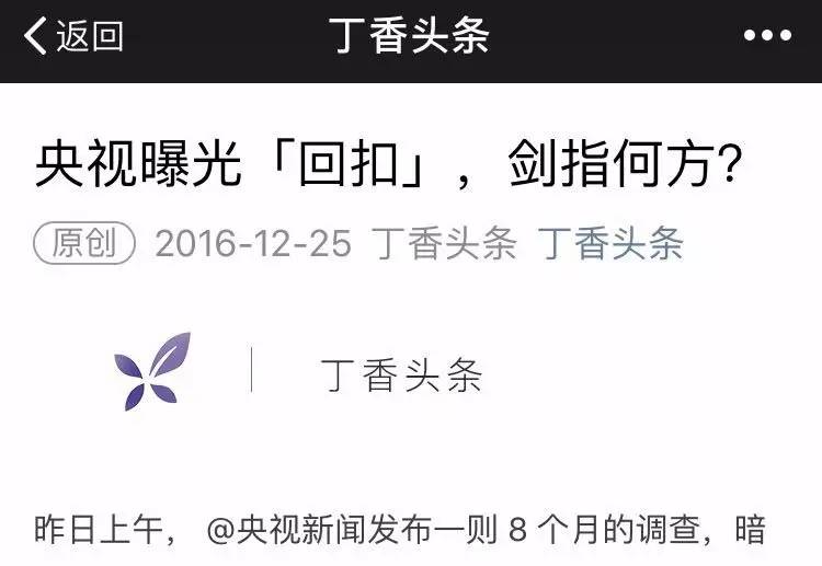 不会用标点符号的句子,不会用标点符号文案