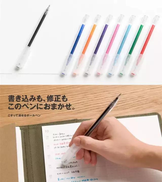 MUJI买什么好？哪些雷不要踩？