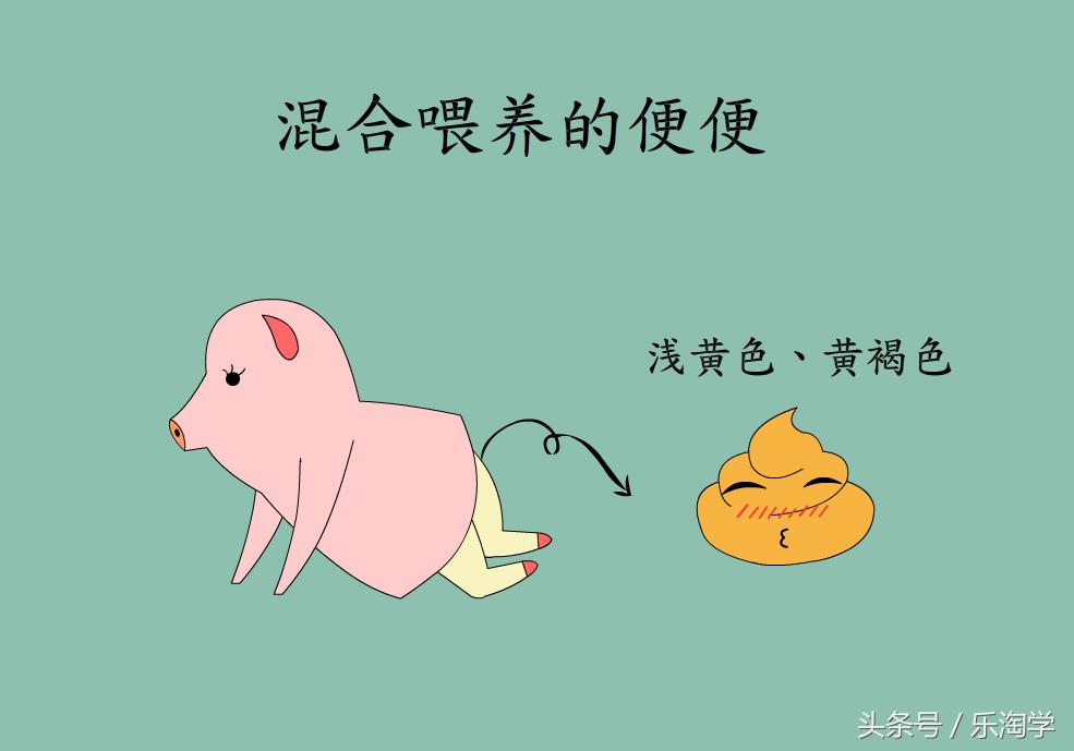 亲子漫画图片,亲子健康成长漫画