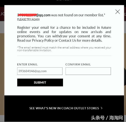 coach买包攻略,coach包包在哪里买便宜