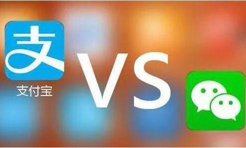 支付宝蚂蚁最新消息,支付宝小程序预计开放