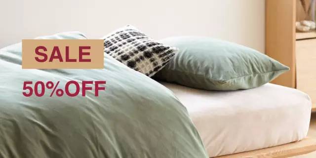 muji无印良品年终钜惠,muji无印良品398活动天津