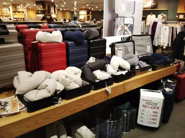 muji无印良品年终钜惠,muji无印良品398活动天津