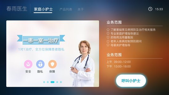 新款大麦盒子,大麦盒子最新款