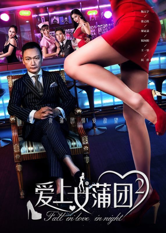 跟狐朋*友狗**玩，什么游戏最能hold住全场？