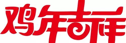 谁知道结核性胸膜炎,肺上有结核病灶就一定是肺结核吗