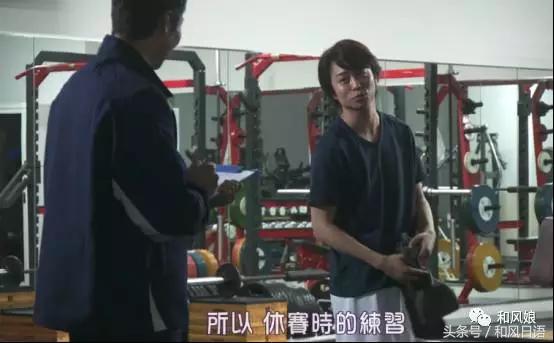 *井樱**翔的这枚勋章,传递的是很多日本青年的一生悬命