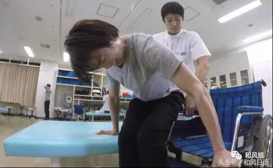 *井樱**翔的这枚勋章,传递的是很多日本青年的一生悬命