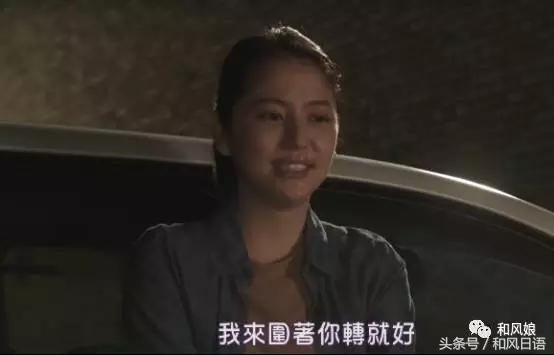 *井樱**翔的这枚勋章,传递的是很多日本青年的一生悬命