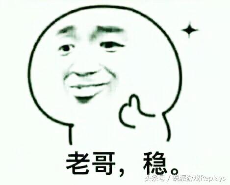 王者荣耀哪吒值得练吗,王者荣耀哪吒技能是法伤吗