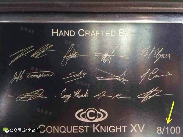 女子开千万防弹车,这车接新娘真霸气,国内罕见婚车