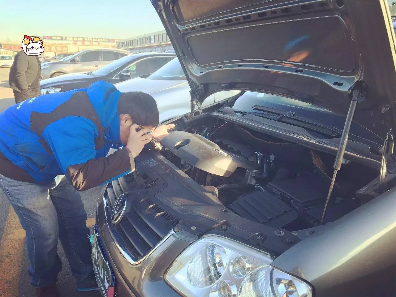 uc认证多少钱,大众途安2006款论坛