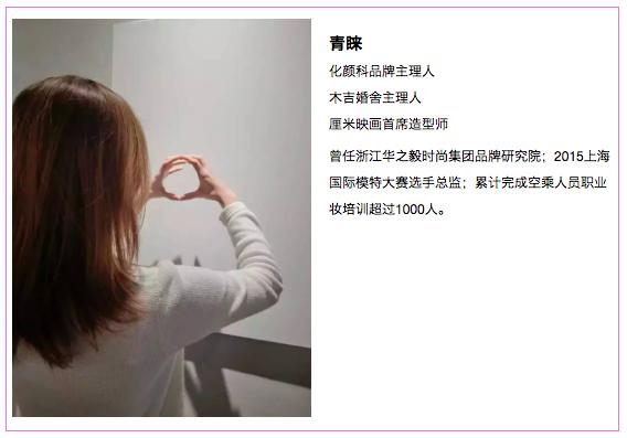 天价？跑调？那又怎样？王菲依旧是那个超级时尚IT