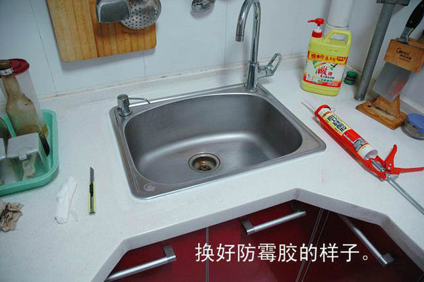 水槽密封胶发霉怎么处理,预防水槽边上的胶发霉