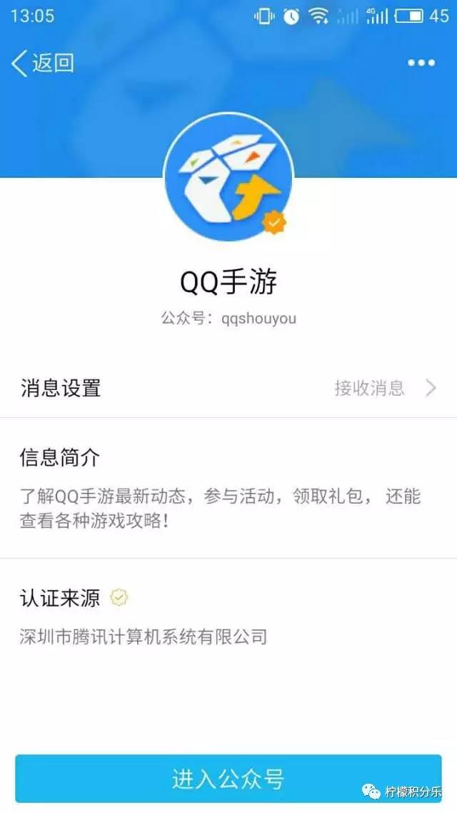 游戏礼包领取中心王者荣耀,王者荣耀礼包领取大全