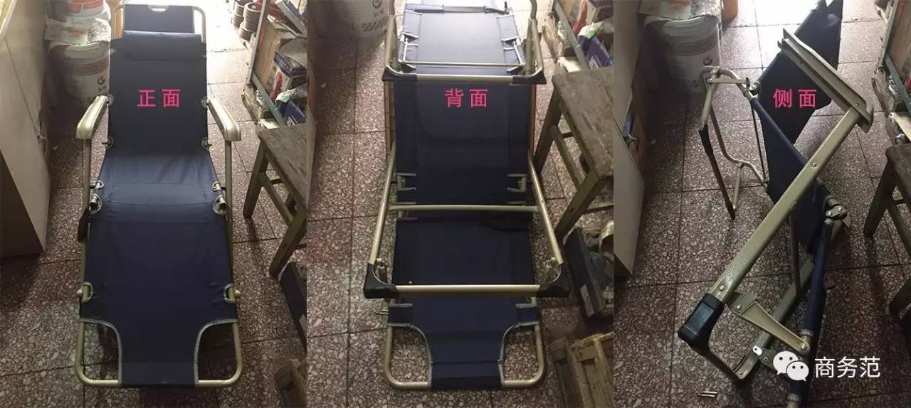 数完2016买过最鸡肋的东西,新年会省不少钱