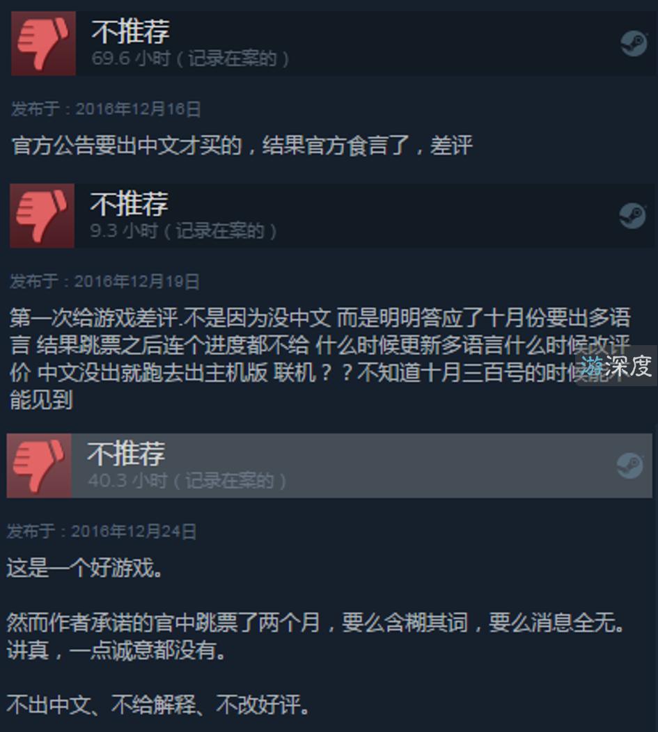 steam星露谷物语游戏时长,steam星露谷物语新游戏