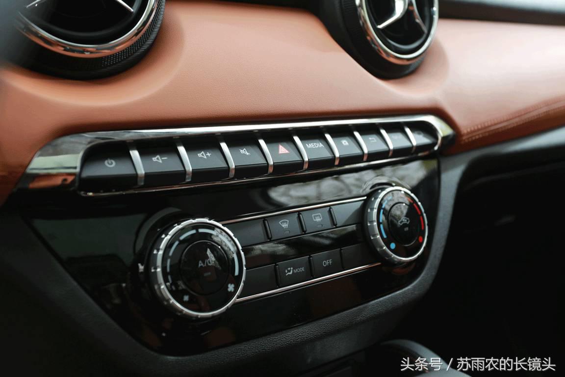 大众探岳suv,北汽绅宝x35实测