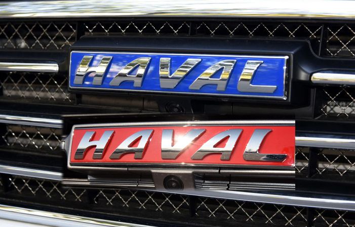 哈弗红标和蓝标区别哪个好,哈弗红标和蓝标的区别在哪里