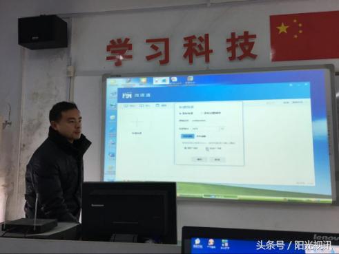 微而精，小而奇，微课在进行！光谷七小“微课制作专题培训”小记