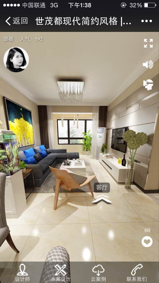 西安世茂都苑最便宜房源,西安市世茂都