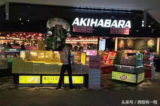 免税店“*规则潜**”：免税和退税，哪个更便宜？免税还可以再退税！