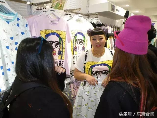 鏃ユ湰娼墝璐墿蹇呬拱娓呭崟,鏃ユ湰鏃跺皻璐墿蹇呬拱娓呭崟