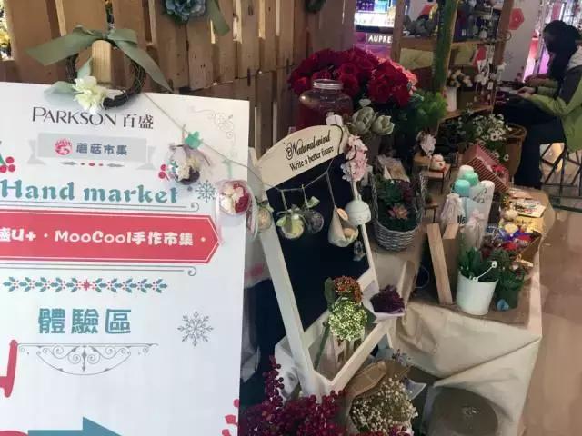 双旦活动预热,双旦预热视频