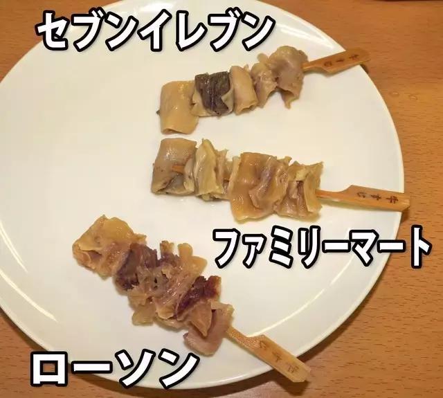 日本正宗关东煮视频,日本的关东煮的来历