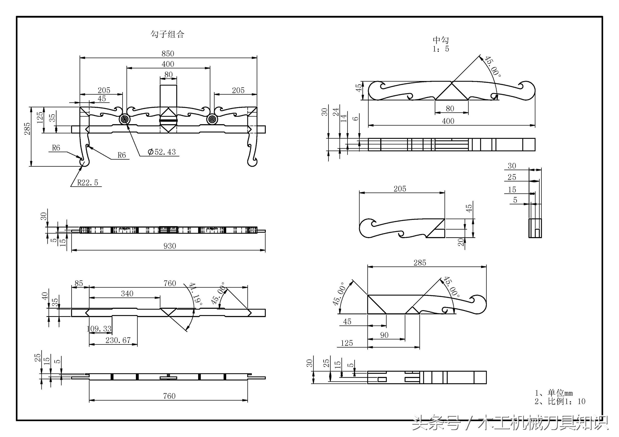 罗锅枨的八仙桌的尺寸和制作,条案与八仙桌尺寸对照表