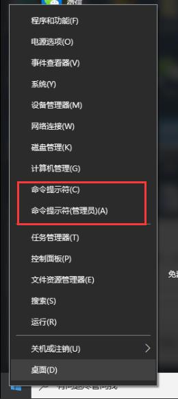 dos命令从入门到精通,黑客常用dos命令大全