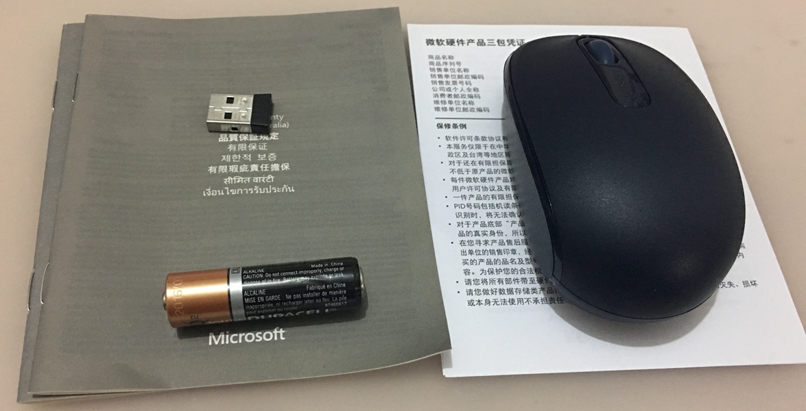 哎呦,不错哦——微软百元无线鼠标小体验!