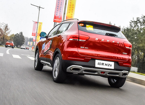 新款哈弗h2s红标好还是蓝标好,哈弗h2s2018款红标自动精英型试驾