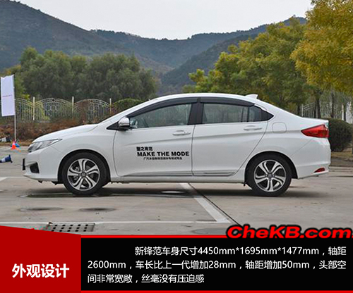 它顶配不到12万轻松装4个大登机箱省油堪比混动