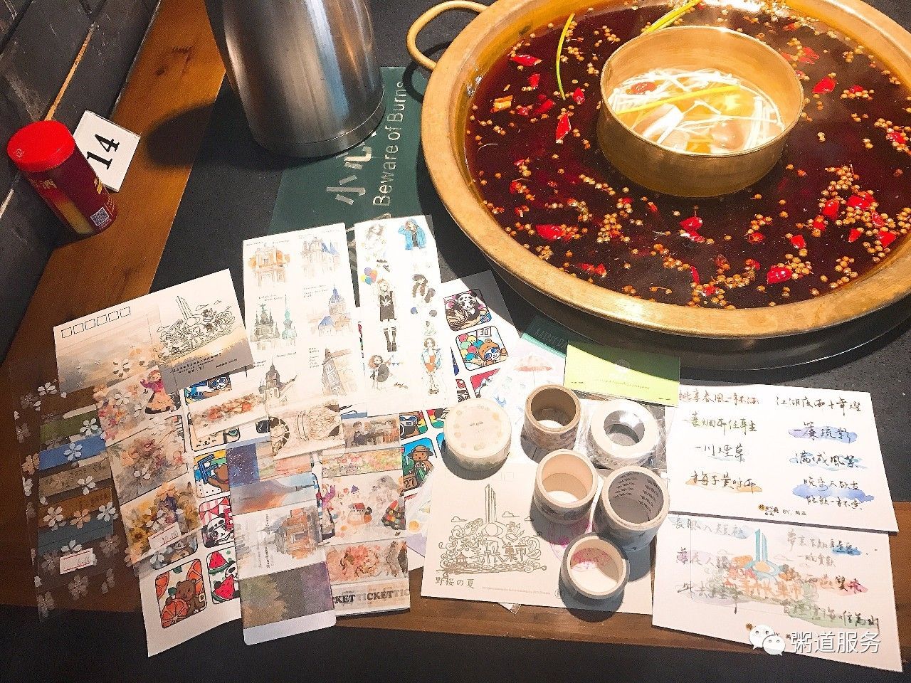 逛手帐集市,一起逛手帐集市