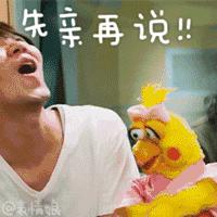 逛手帐集市,一起逛手帐集市