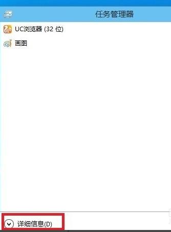 windows10开机黑屏进不了系统,win7开机进不了桌面黑屏只有鼠标