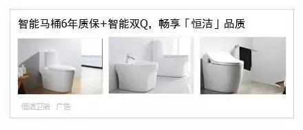 信息流广告投放优化技巧,信息流广告投放关键词技巧