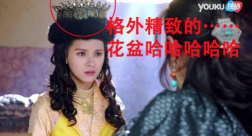 奇星记有毒,全体主演穿ugg?别说了,我要给剧组众筹寄暖宝宝