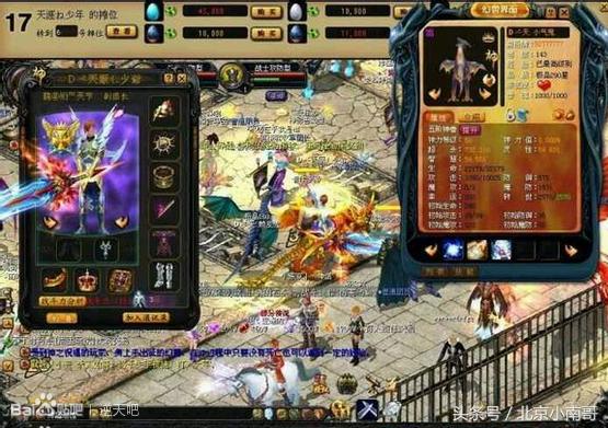 目前最烧钱的网游排行,最花钱的十大网游