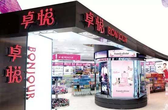 香港新春年货市场红火,这些年货卖爆了购买主力竟是90后