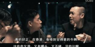 你都吃过的奇葩美食,你都吃过几种菜