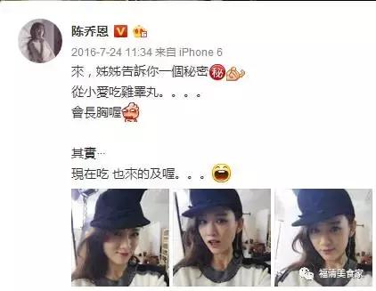 你都吃过的奇葩美食,你都吃过几种菜