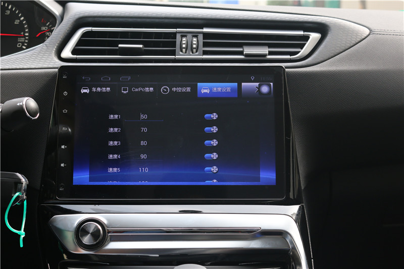 标致308改畅影10.2寸横屏机,2017就这么任性