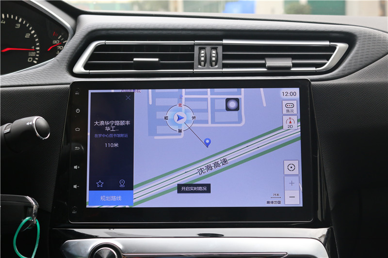 标致308改畅影10.2寸横屏机,2017就这么任性