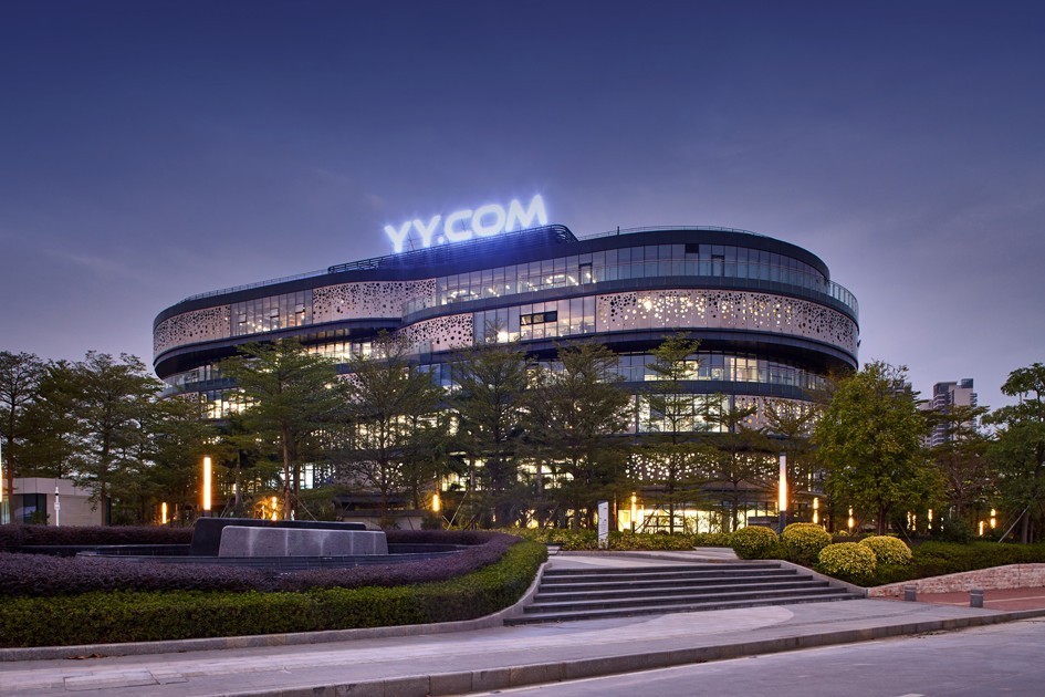 现代办公楼设计高级感,珠海现代简约办公楼会议室装修