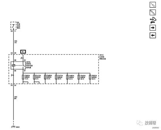 雪佛兰科帕奇p0101故障码解决办法,科帕奇故障图标识别